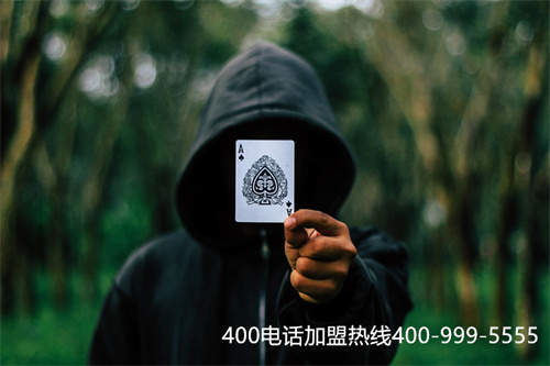 (中國聯通400電話辦理)(申請聯通400電話的流程是怎么樣的)