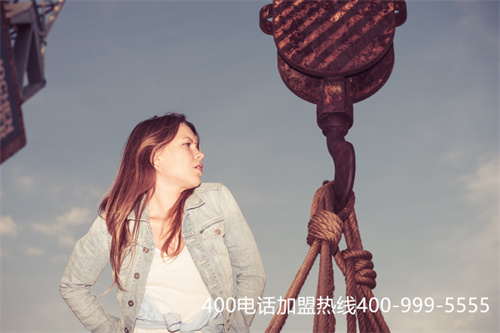 (打400電話多少錢1分鐘)(400電話注冊多少錢)