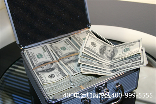 (400開頭的電話號碼是不是都是免費的)(辦理400電話如何選擇號碼呢)