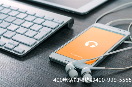 (打400電話收費標準是什么)(400電話行業(yè)資費標準)