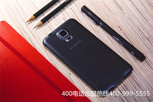 (400電話服務平臺)(選擇正規的400電話代理商)