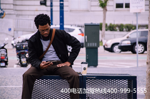 (400電話 收費嗎)(400電話通話資費怎么算的)