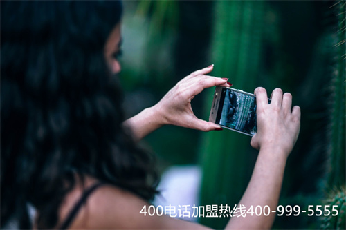 (400電話如何申請的)(400電話申請需要多少錢？為何會有這么多報價)