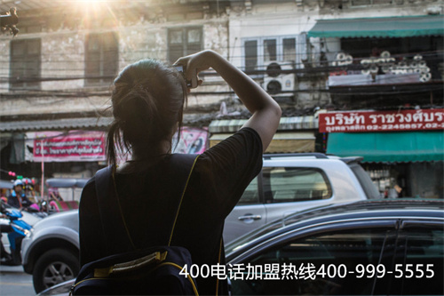 400號客服電話（12345政府熱線系統）