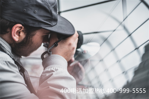 (400電話外呼國家禁止)(400電話辦理給外呼型項目的企業帶來哪些積極影響？)