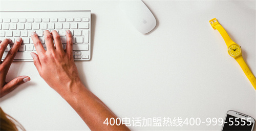 (如何申請開通400電話)(400電話申請使用后提示欠費了是怎么回事？)