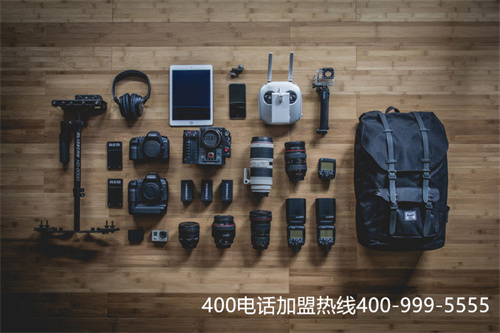 (弄個(gè)400電話需要多少錢)(打400電話多少錢呢)