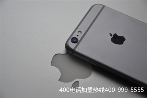 (怎樣使用400電話)(400電話如何使用)