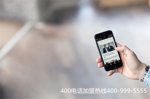 (南京400電話申請)(400電話辦理需要哪些手續,看完你就知道了)