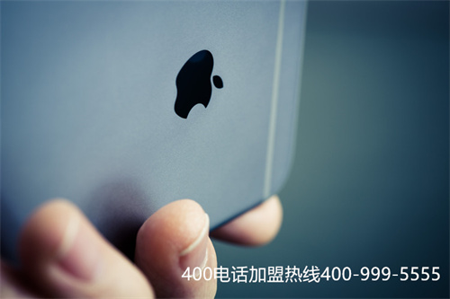 (400電話怎么辦理收費)(400電話彩鈴怎么收費)