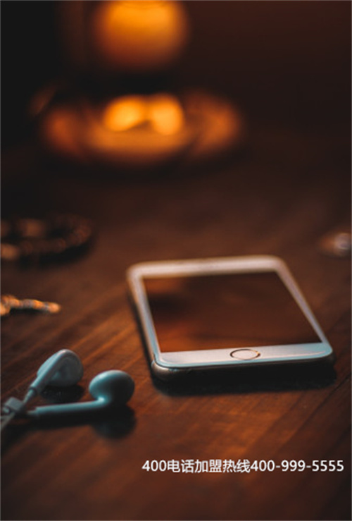 (400電話辦理怎么收費(fèi)呢)(企業(yè)辦理400電話申請(qǐng)的選號(hào)費(fèi)用是怎么算的)