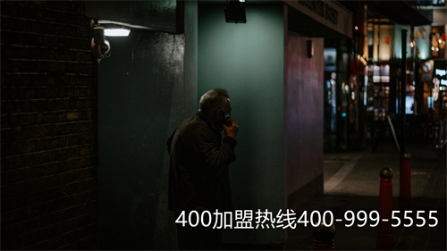 400電話加盟代理(正規400電話代理商) 400電話加盟代理(正規400電話代理商)