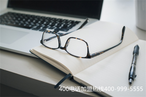 江蘇400電話代理費用 江蘇400電話代理費用
