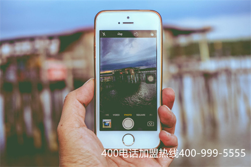 (怎么申請400電話/400電話怎么申請)(為了節省時間,線上進行400電話申請需要提前做好哪些準備?) (怎么申請400電話/400電話怎么申請)(為了節省時間,線上進行400電話申請需要提前做好哪些準備?)